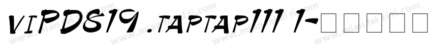 viPD819 .taptap111 1字体转换